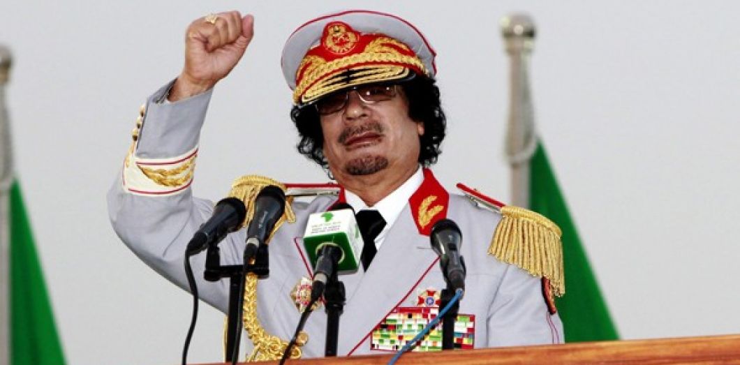 MUAMMAR GADDAFI: FROM PAN-ARABISM TO PAN-AFRICANISM